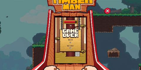 伐木工大冒险联机版 v1.1.82