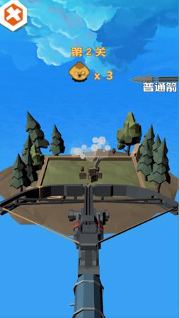 指尖猎荒者游戏 v1.0.0