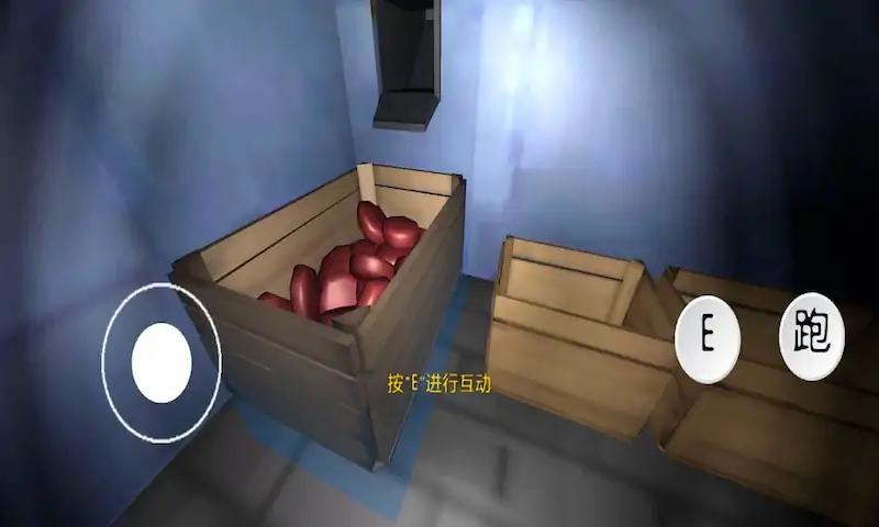 逃离蟹堡王 v1.21