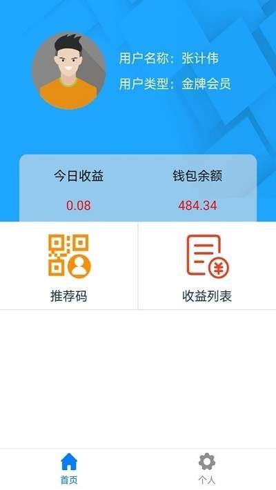 幻影无卡 2020-03-13 12:14