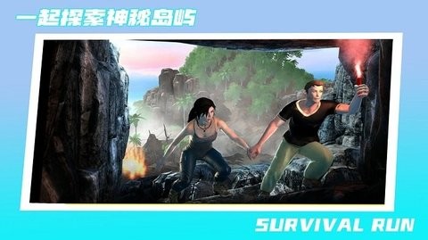 部落生存记中文版  v1.0.2