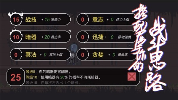 只兔不灭的勇者官方正版  v1.00.19