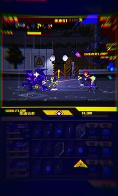 灵魂变种汉化版截图3