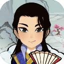 江南首富模拟器测试服