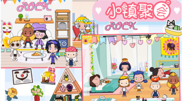 樱桃小镇迷你商店