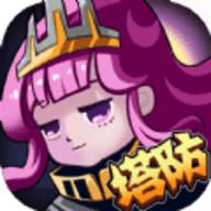 热血勇士大作战