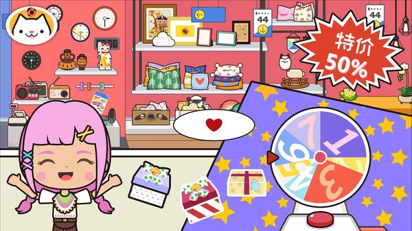 开心圣诞老人乐园  v1.0