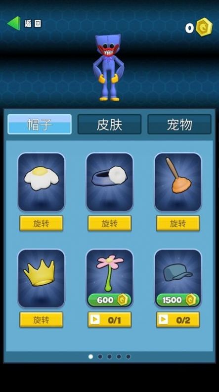 进化怪物大乱斗  v306.1.1.3018