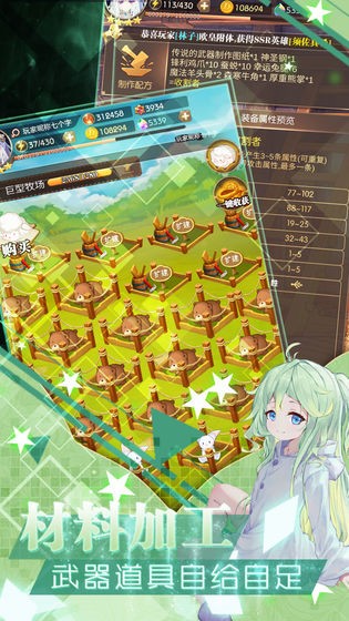 神戟之灵手游 2024-06-25 15:08