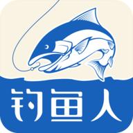 钓鱼人