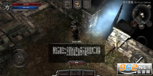 灵魂Anima2022最新版 v2.6.5