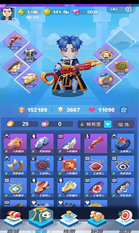 最强魔斗士手游