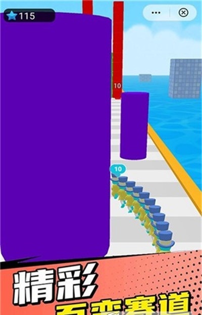 抖音800士兵乱斗游戏官方版下载  v4.0.1