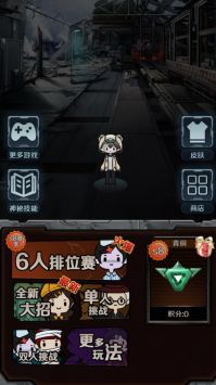 躺平解压模拟器 v3.1.5