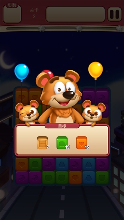 开心点点消红包版 v1.0.0