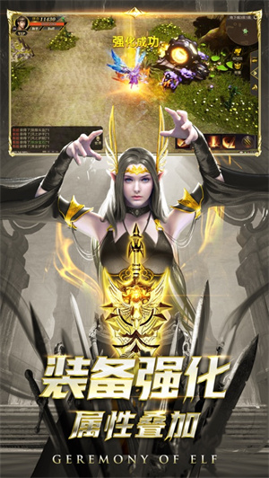 黑龙波觉醒解锁版最新版