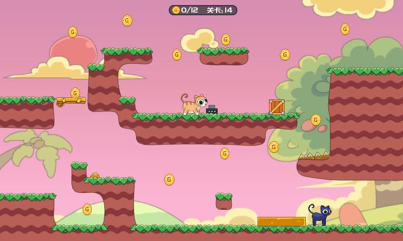 喵喵侠侣游戏官方版  v3.3.4