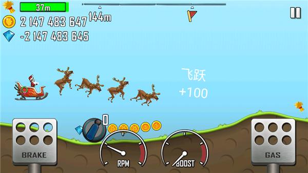 登山赛车1老旧版本 v1.48.18