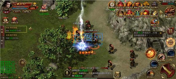 盛世火龙二合一