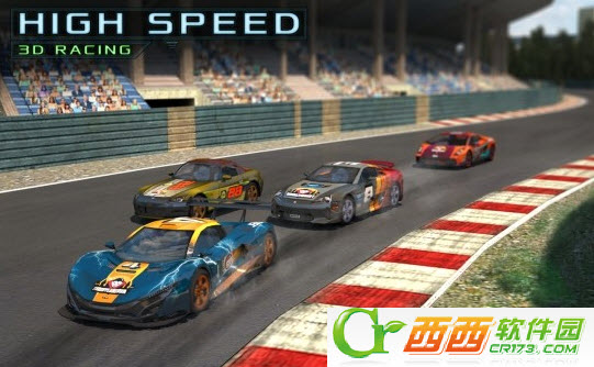 急速3D赛车 1.1.3 无限钻石修改版