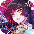 恶女亲卫队