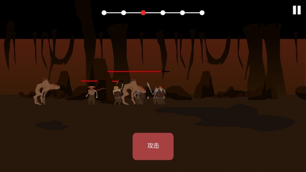 篝火被遗弃的土地ios版 v3.2.5