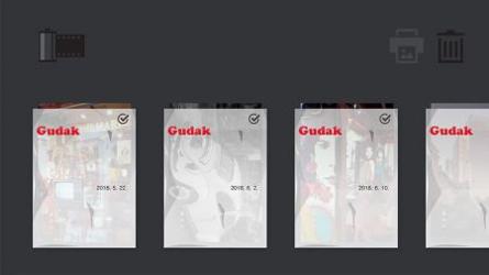 Gudak v3.0.5