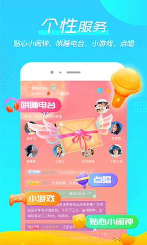 微萌.jpg