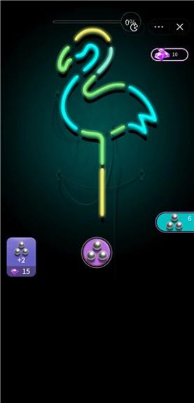 最强消球球 v1.0