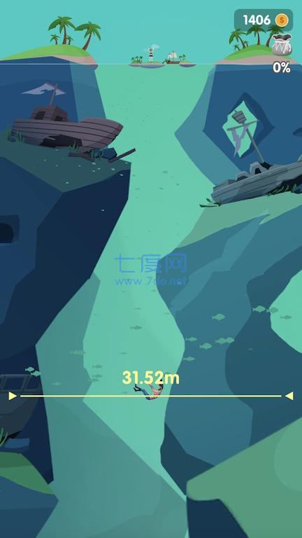 扔进大海游戏 v1.08