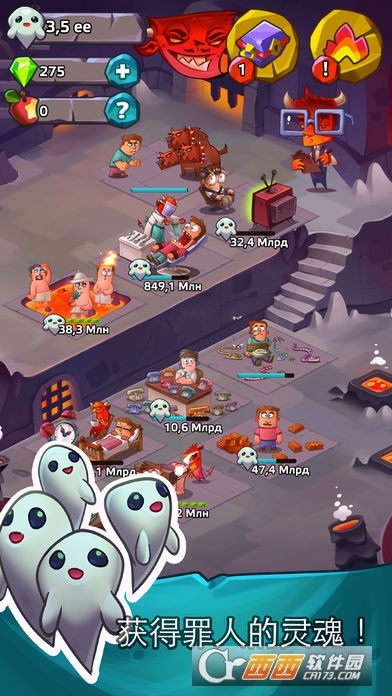 Idle Hell Clicker(放置地狱) v1.4.9安卓版