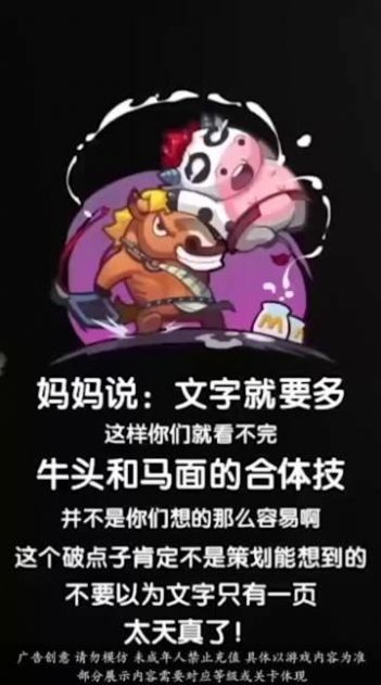 先生请出山  v1.0.2