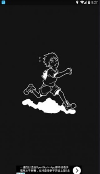 50种不死方法 v1.0.0