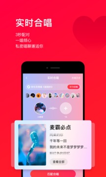 氪猫app官方版 截图2