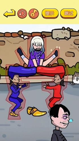 烧脑益智大师 v1.0