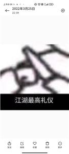 小米相册  v3.5.2.1