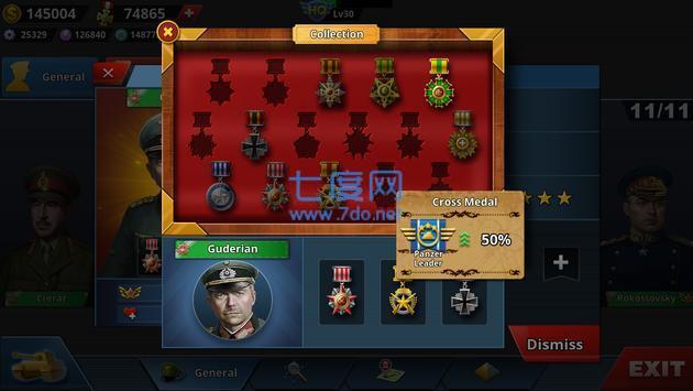 世界征服者4源计划破解版 v5.0