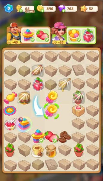 快乐合并咖啡厅 v1.0.2