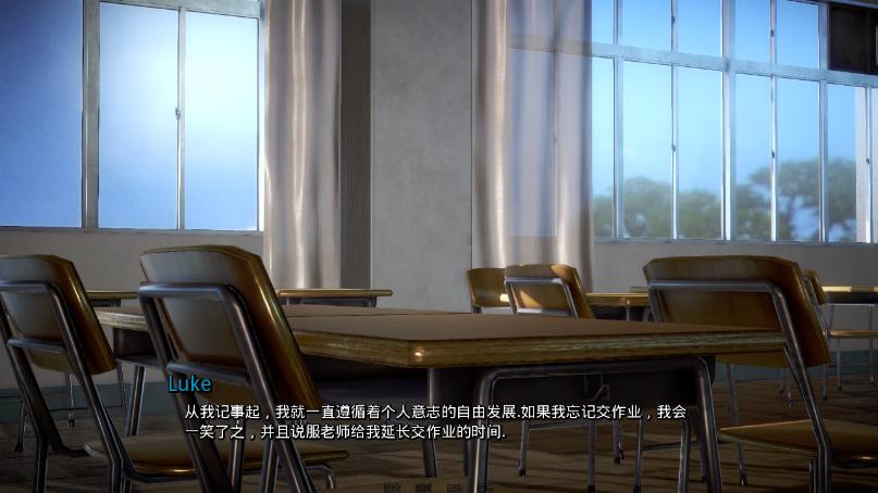 Love爱的指导师 v0.1