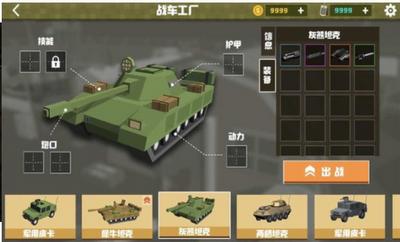 绝境生还最新版  v1