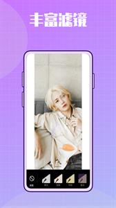 彩虹拼图鸭  v1.0.0