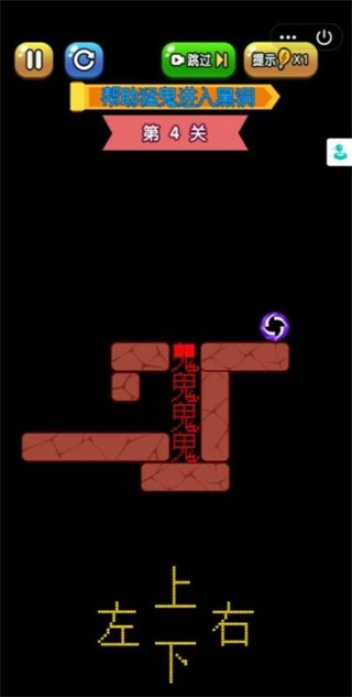 攻防大作战 2022-11-01 11:42