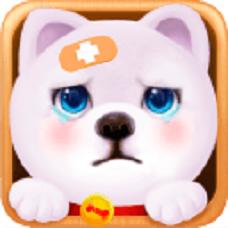 宠物小狗爱心医院手游