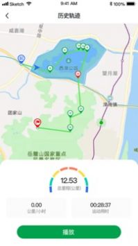 指寻 v2.0.5
