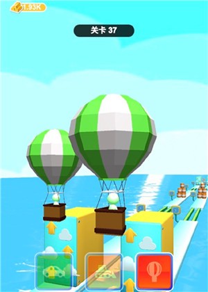 我能上天下地  v1.0.2