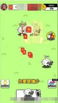 治愈田园生活 v1.0.0