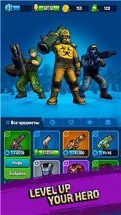 逃离丧尸世界 2024-06-25 15:08