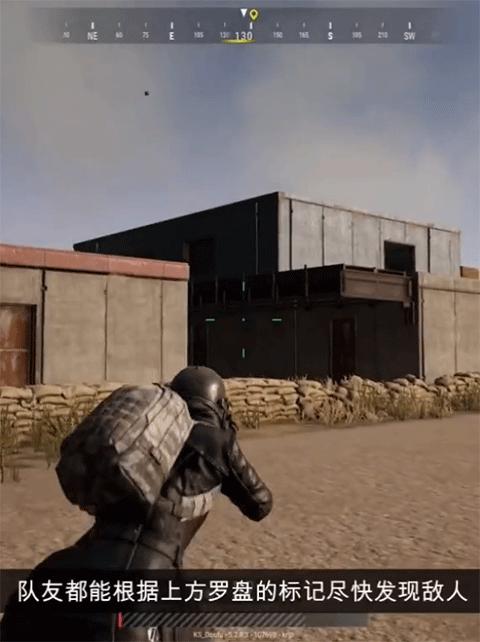 pubgmobile国际服下载