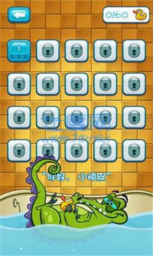 小鳄鱼爱洗澡完整版免费 v1.40