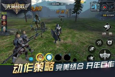 光荣战歌 2021-05-06 09:09